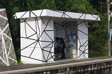 ���O�c��w