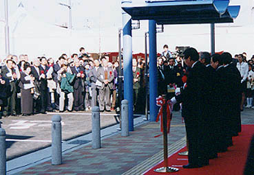 ���ˊJ�Ǝ��̑匳�w