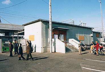 ���ˊJ�Ǝ��̑匳�w