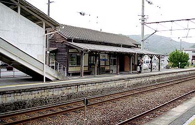 美袋駅