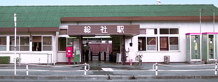 ���Љw���w��