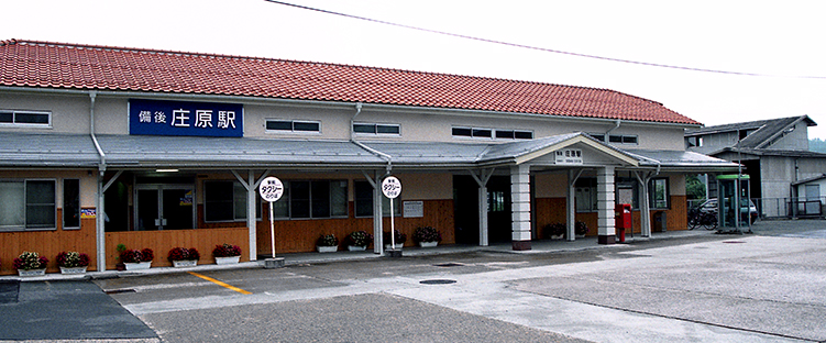 ���㏯���w