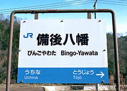 ���㔪���w