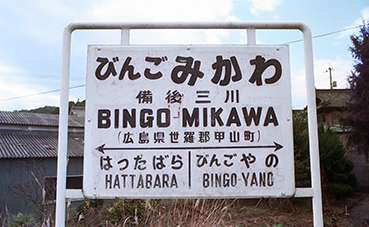 ����O��w