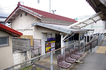 駅家駅