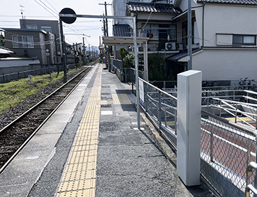 福塩線 駅家駅