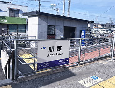 ������ �w�Ɖw