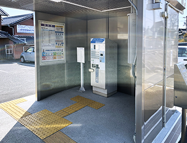 ������ ���c���w