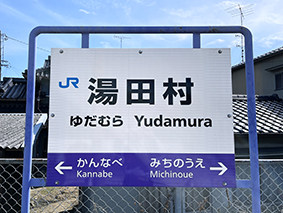 ������ ���c���w