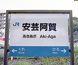 ���|����w�@���w��