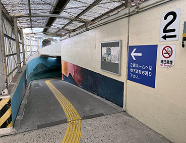 ���� ���|�Éw