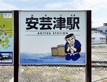 ���� ���|�Éw