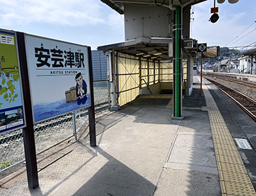 ���� ���|�Éw