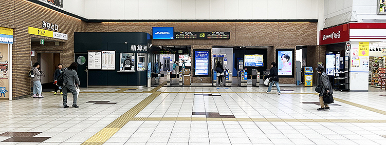 呉駅