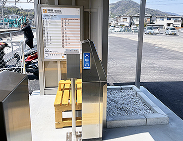 ���� �m���w