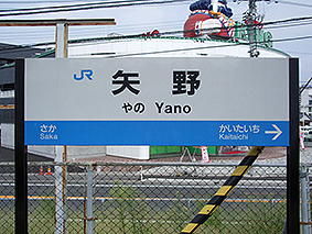 ���w�@���w��