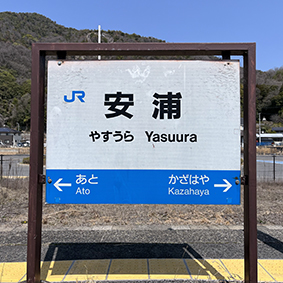 ���� ���Y�w