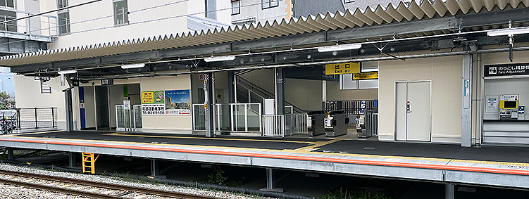 可部線 下祇園駅