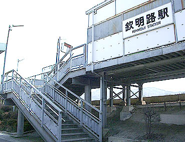 �⓿�� �Ԗ��H�w