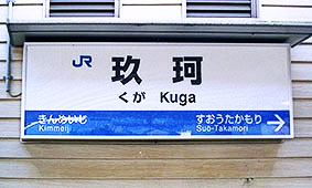 �⓿�� ��ωw