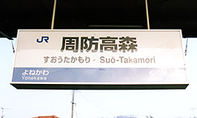 �⓿�� ���h���X�w