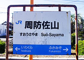 ���h���R�w