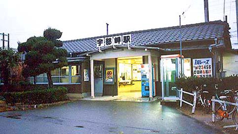 �F�����w