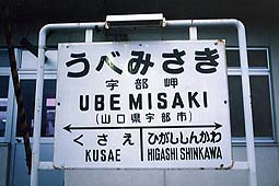 �F�����w