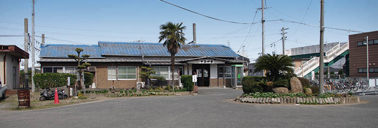 �F�����w