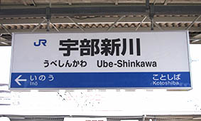 �F���V��w