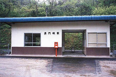 �R���� ���勬�w