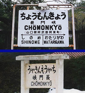 �R���� ���勬�w