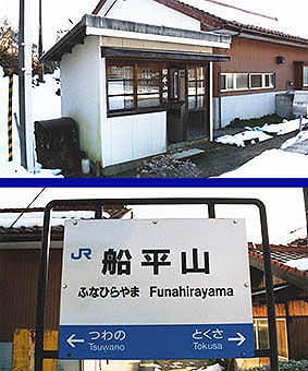 �R���� �D���R�w