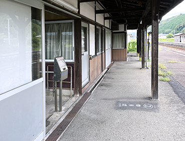 �R���� �Ό����c�w