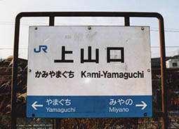 �R���� ��R���w