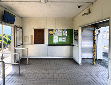 �R���� �㋽�w