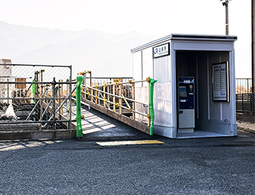 �R���� �㋽�w