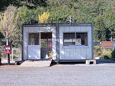 �R���� �O�J�w