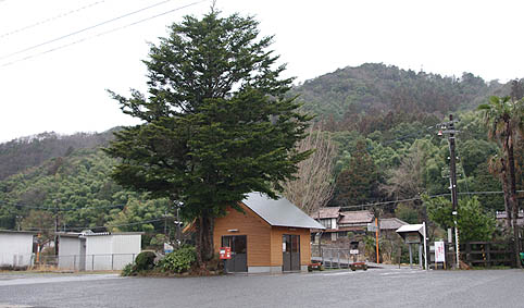 �R���� �O�J�w