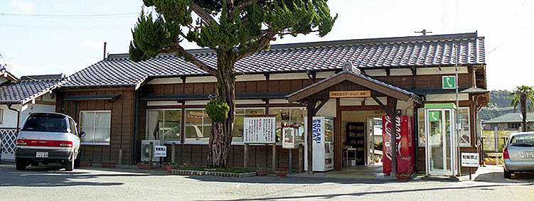 �R���� �{��w