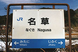 �R���� �����w