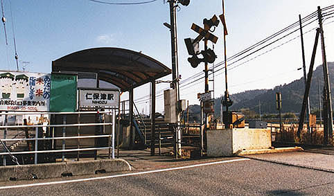 �R���� �m�ےÉw