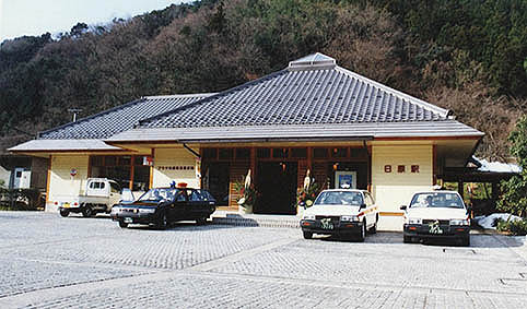 �R���� �����w