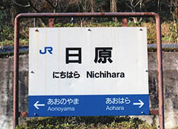 �R���� �����w