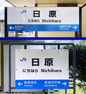 �R���� �����w