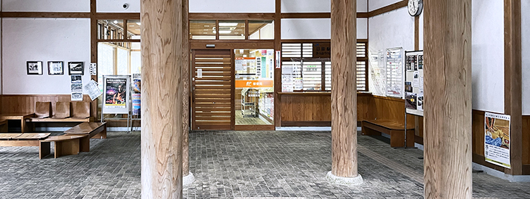 �R���� �����w