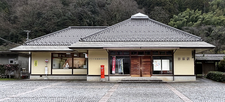 �R���� �����w