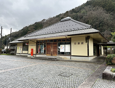 �R���� �����w