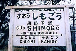 �R���� ���h�����w