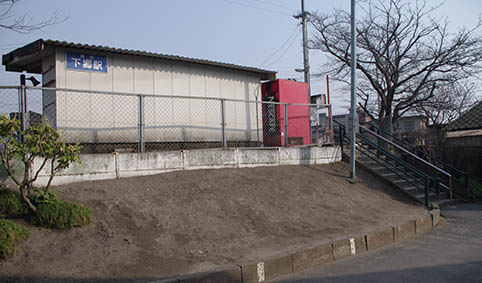 �R���� ���h�����w